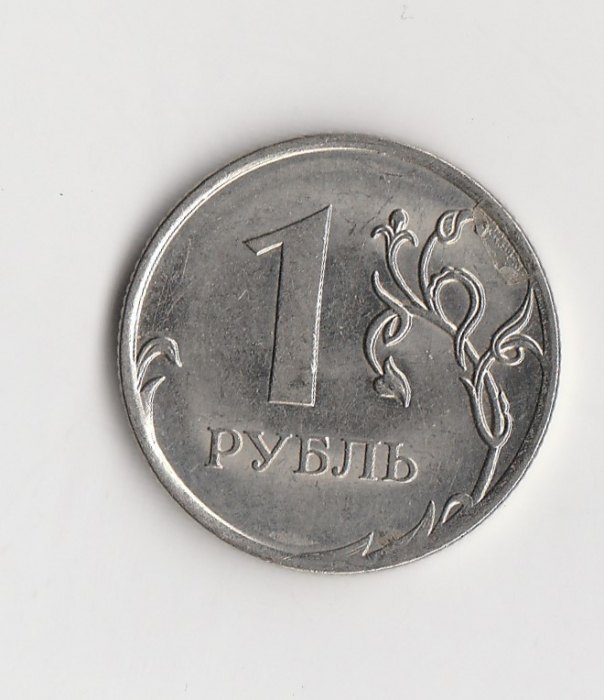  1 Rubel Rußland 2011 (M526)   