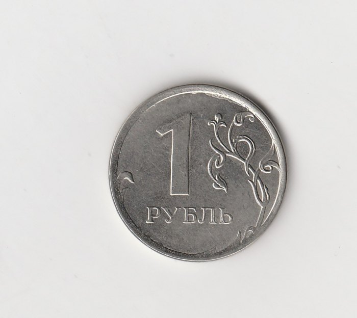  1 Rubel Rußland 2013 (M527)   