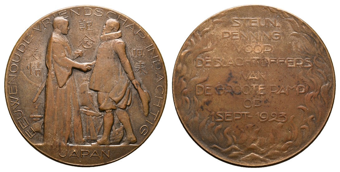  Linnartz Niederlande/Japan Bronzemedaille 1923 Erdbeben Tokio/Yokohama vz Gewicht: 34,1g   