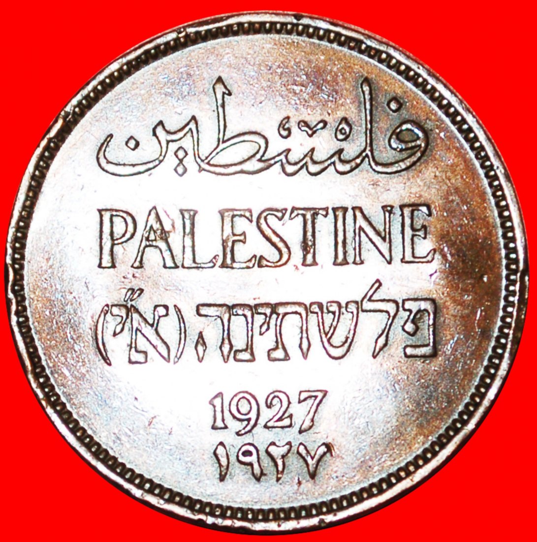  • GROSSBRITANNIEN ★ PALÄSTINA (israel) ★ 2 MILS 1927! OHNE VORBEHALT!   