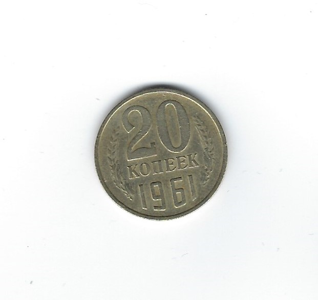  Sowjetunion 20 Kopeken 1961   