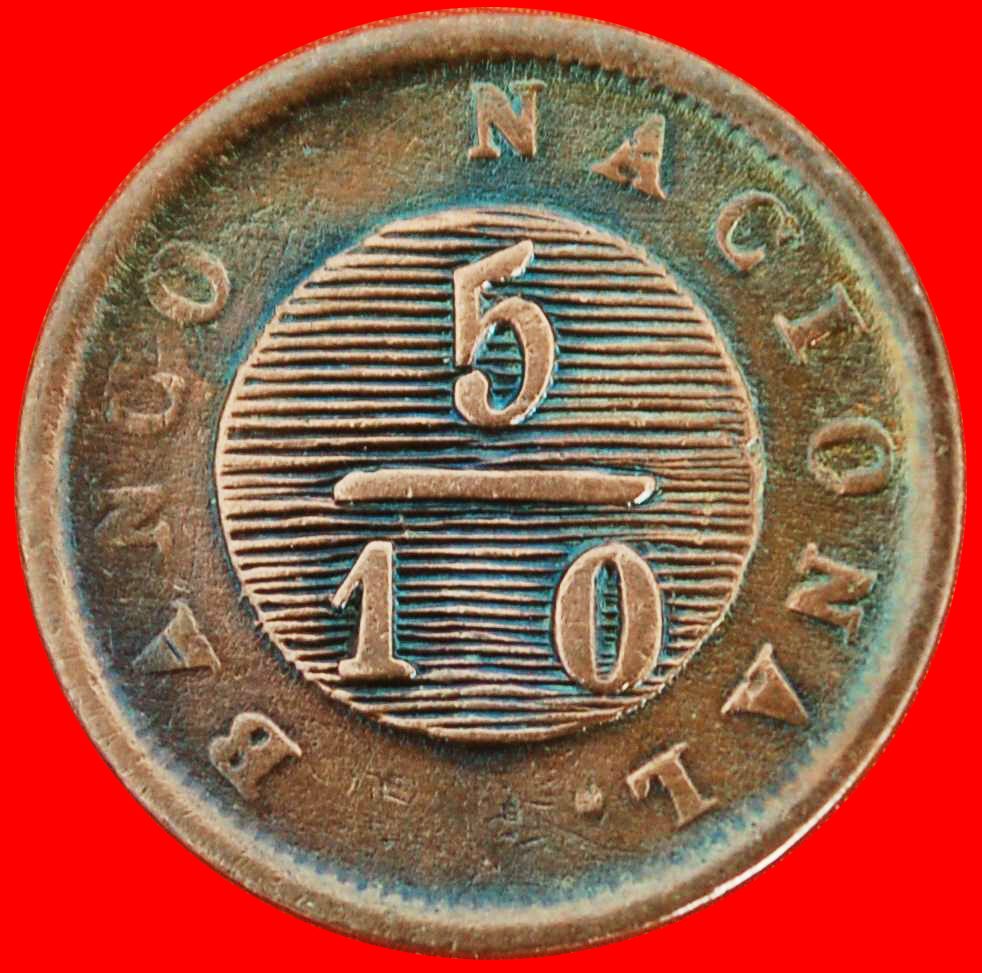  * 1.831 ★ ARGENTINA ★BUENOS AIRES ★ 5/10 REAL 1831! RARITY!!! LOW START ★ NO RESERVE!   