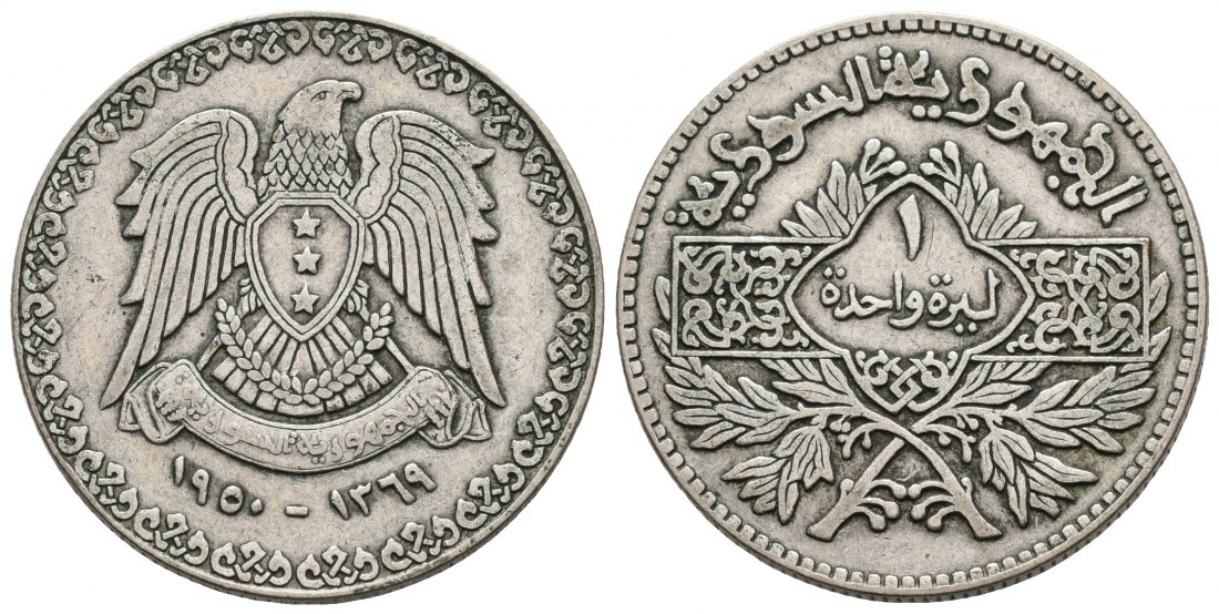 PEUS 5340 Syrien Insg. 9,8 g Feinsilber Lot (2 Münzen) 1369 / 1377 Sehr schön