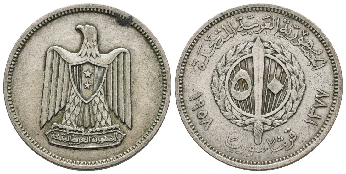PEUS 5340 Syrien Insg. 9,8 g Feinsilber Lot (2 Münzen) 1369 / 1377 Sehr schön