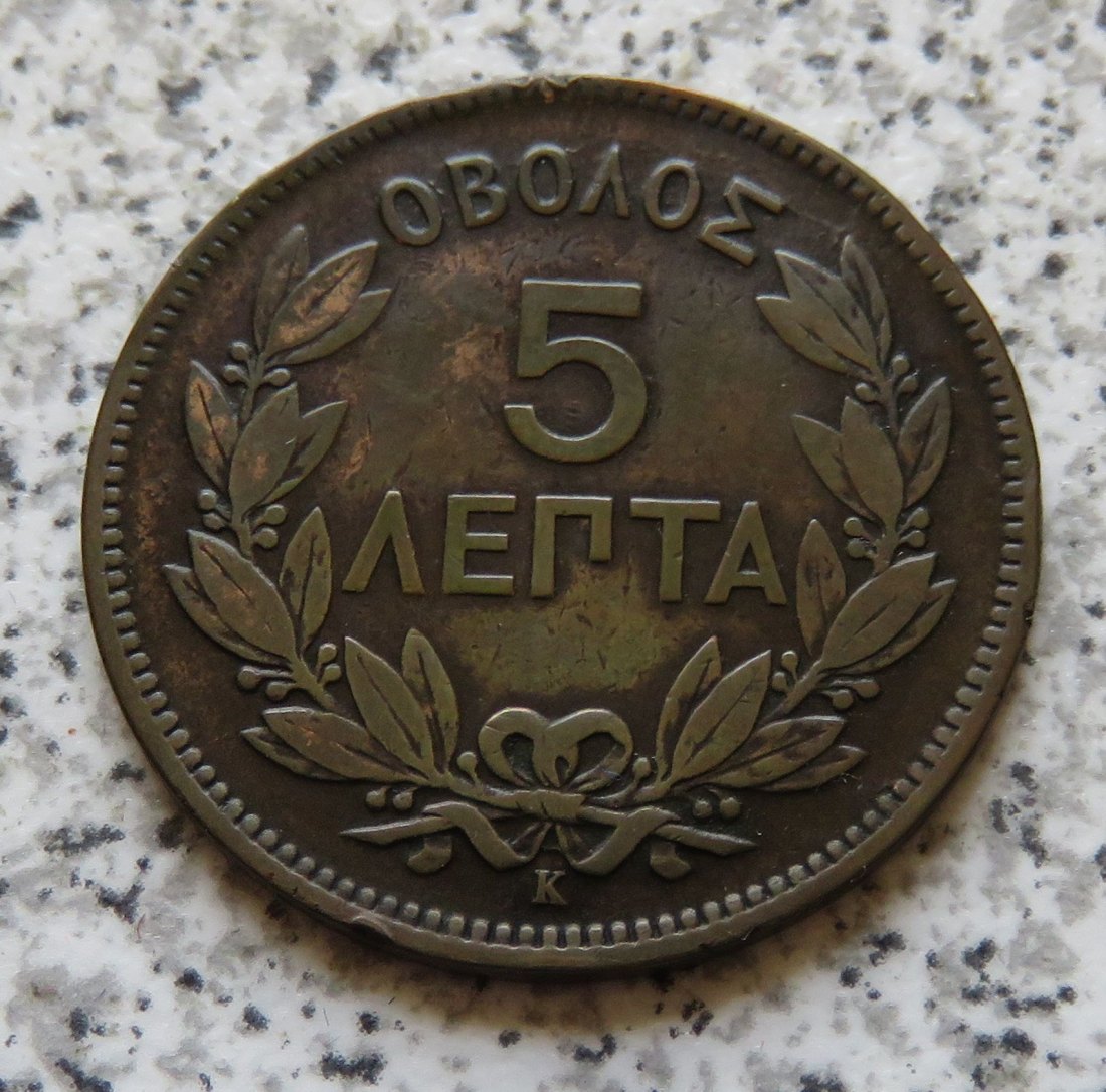  Griechenland 5 Lepta 1878 K   