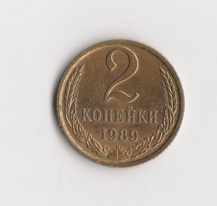  2 Kopeken Russland 1989 (M539)   