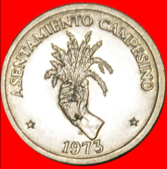  * AUS SET KLEINE MÜNZEN DER WELT: PANAMA★ 2 1/2 CENTESIMO 1973 FAO! OHNE VORBEHALT!   