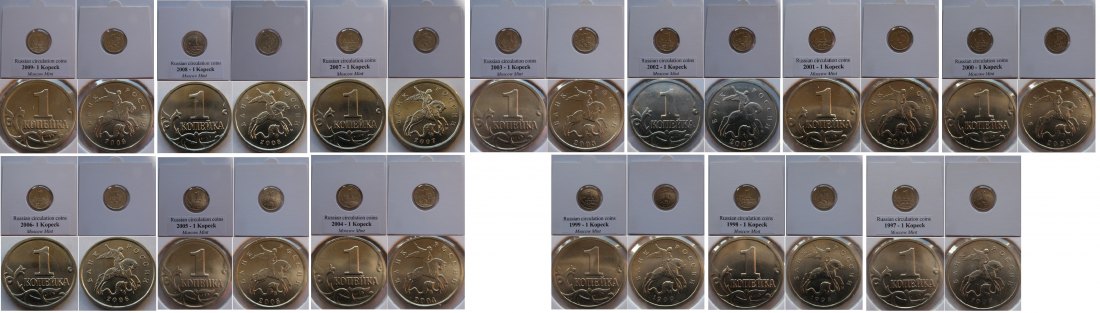  1997-2009 ,Russia, 1 Kopeck, 13 pcs, full issue series, Moscow Mint   