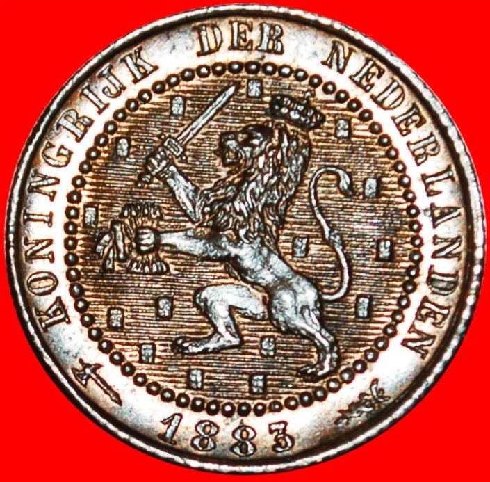  • RAMPANT LION (1877-1900): NETHERLANDS★1 CENT 1883! WILLIAM III (1849-1890) LOW START ★ NO RESERVE!   