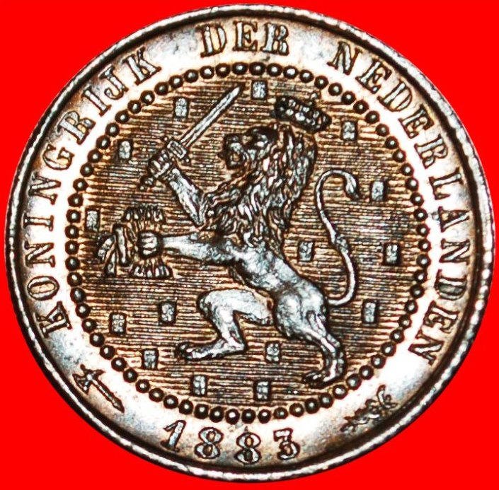  • WUCHERND LÖWE (1877-1900): NIEDERLANDE ★ 1 CENT 1883! uSTG STEMPELGLANZ! OHNE VORBEHALT!   