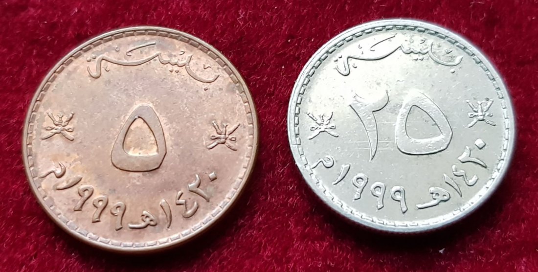 ML0059) 5 + 25 Baisas (Oman / Krummdolche) 1999/1420 in vz+ & vz- ................. von Berlin_coins