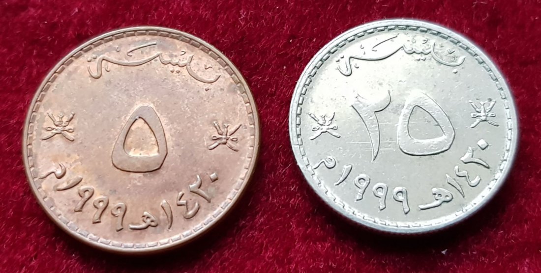  ML0059) 5 + 25 Baisas (Oman / Krummdolche) 1999/1420 in vz+ & vz- ................. von Berlin_coins   