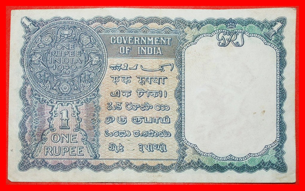  * WITHOUT PIN HOLES:BURMA★1 RUPEE 1940 (1945) MILITARY ADMINISTRATION! UNCOMMON★LOW START★NO RESERVE   