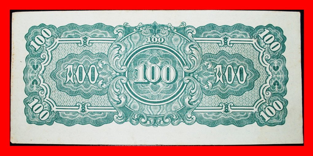  * JAPAN OCCUPATION: BURMA★ 100 RUPEES (1942-1944) CRISP! LOW START ★ NO RESERVE!   