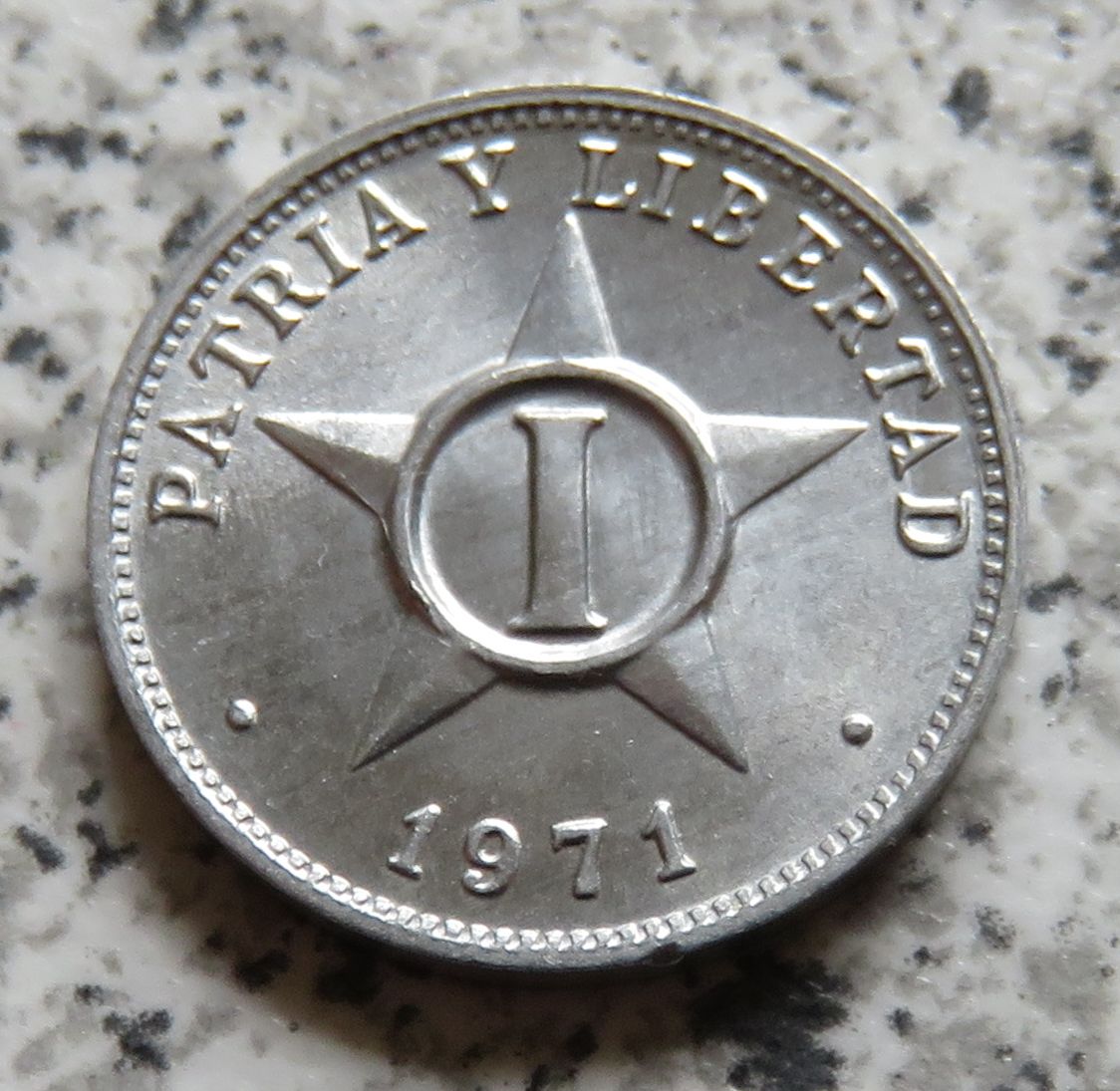  Cuba 1 Centavo 1971   