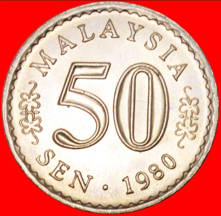  • MOND UND STERN FEHLER: MALAYSIA ★ 50 SEN 1980! STG! RARITÄT! OHNE VORBEHALT!   