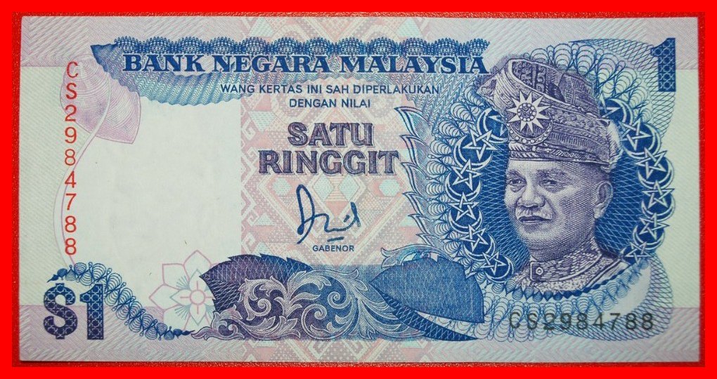  • DENKMAL: MALAYSIA ★1 RINGGIT (1986) KNACKIG! OHNE VORBEHALT!   