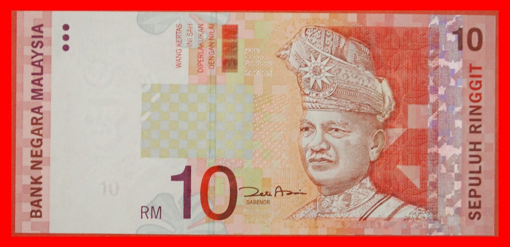  * 2 SOLD TRANSPORT★ MALAYSIA 10 RINGGIT (2004)! UNC CRISP! LOW START ★ NO RESERVE!   