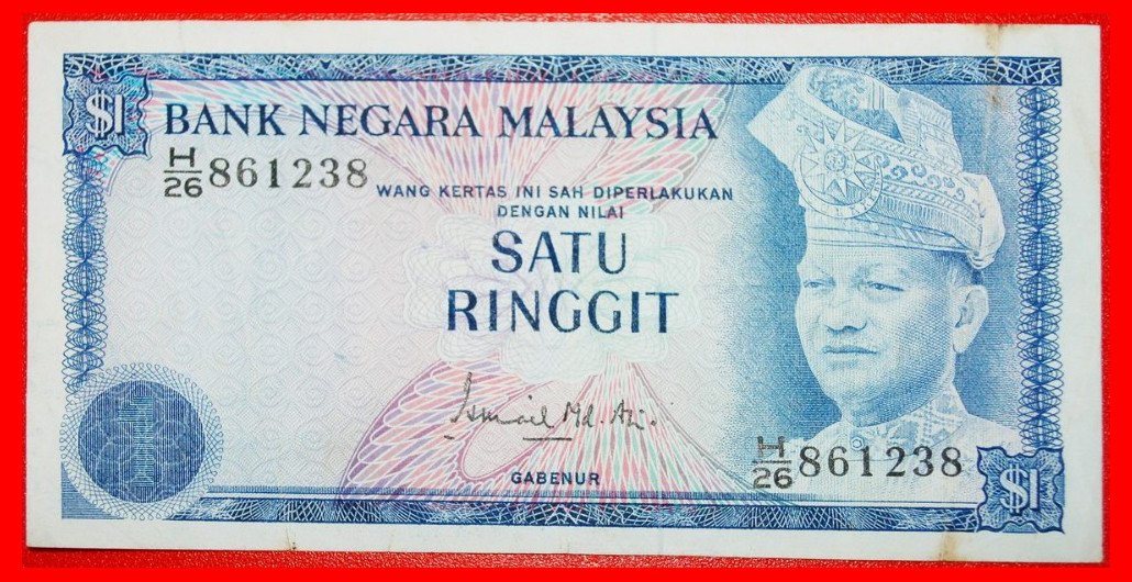  * GABENUR: MALAYSIA ★1 RINGGIT (1976)! OHNE VORBEHALT!   