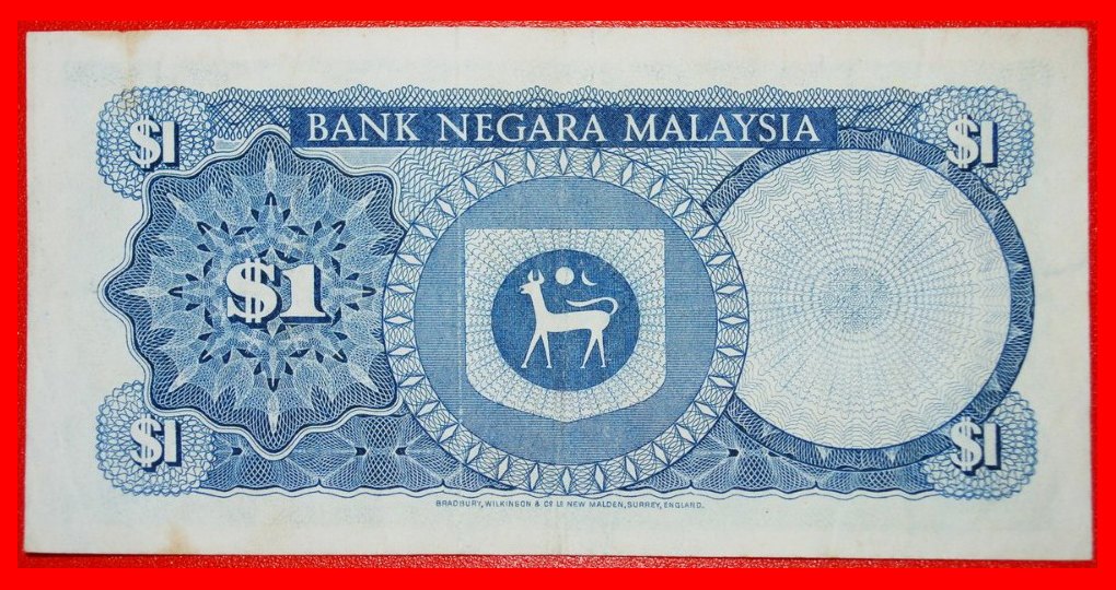  • GABENUR: MALAYSIA ★1 RINGGIT (1976)! OHNE VORBEHALT!   