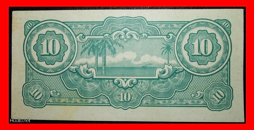  • JAPAN OCCUPATION★ MALAYSIA 10 DOLLARS (1944)! aUNC CRISP! LOW START ★ NO RESERVE!   