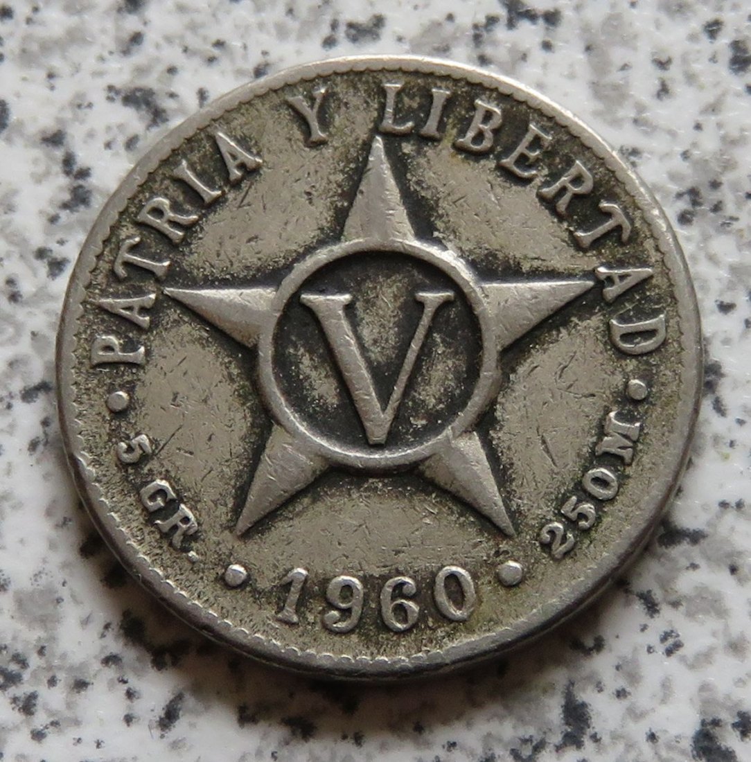  Cuba 5 Centavos 1960   