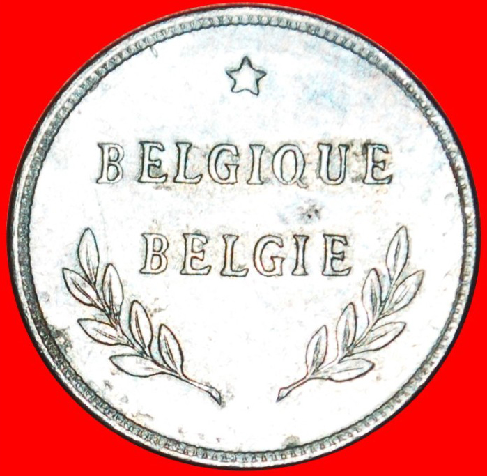  • USA ALLIED OCCUPATION: BELGIUM ★ 2 FRANCS 1944! WAR TIME (1939-1945) LOW START ★ NO RESERVE!   