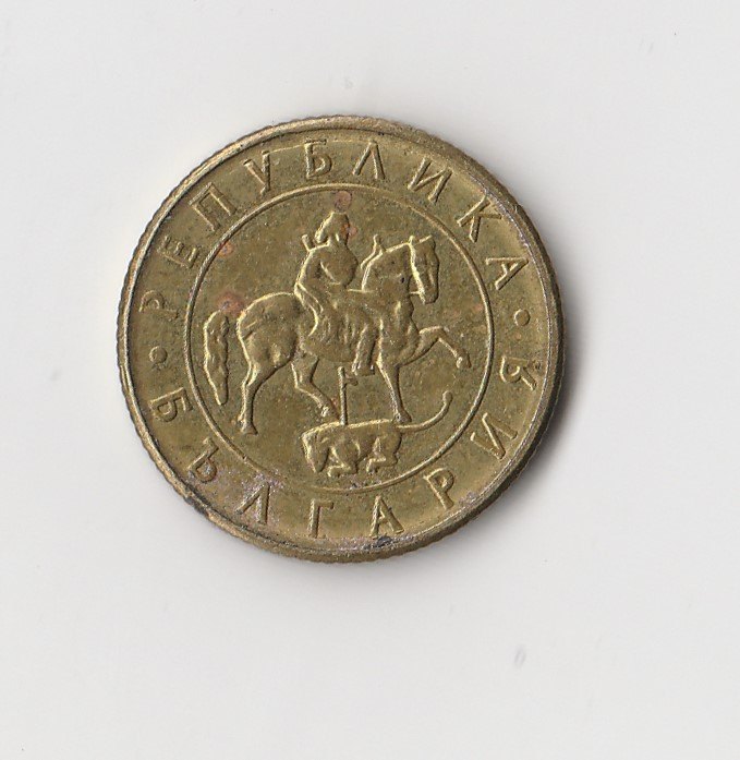  20 Lewa Bulgarien 1997 (M542)   