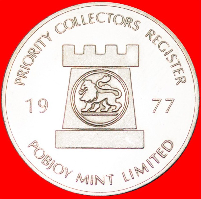  • SILVER JUBILEE: GREAT BRITAIN★POBJOY MINT 1977! PROOF! UNPUBLISHED! LOW START! ★ NO RESERVE!   