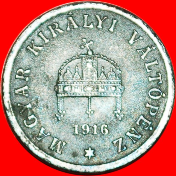 Ⰶ IRON (1916-1918)★ HUNGARY★ 2 FILLER 1916! UNCOMMON! LOW START ★ NO RESERVE!