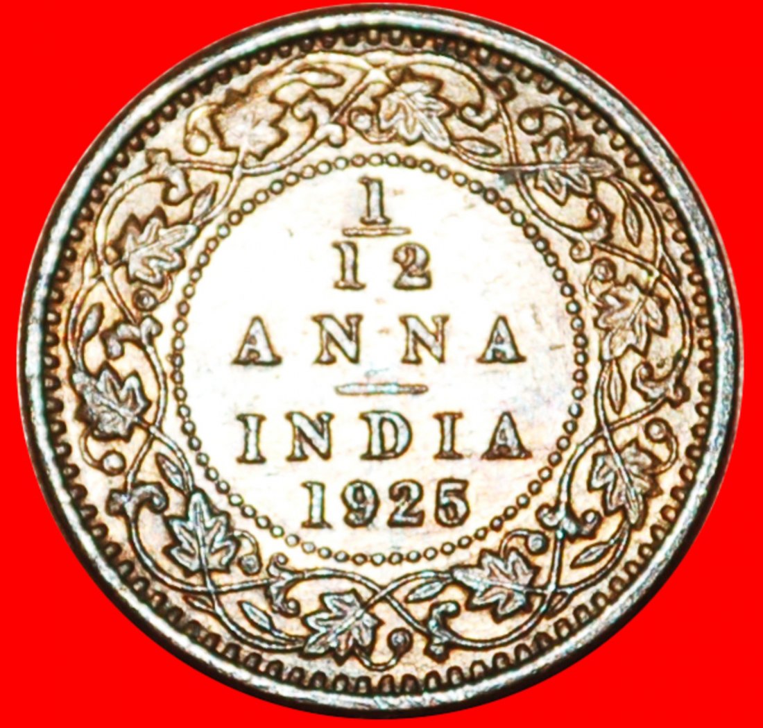  • CALCUTTA: INDIEN ★ 1/12 ANNA 1925 STG STEMPELGLANZ! Georg V. (1911-1936) OHNE VORBEHALT!   