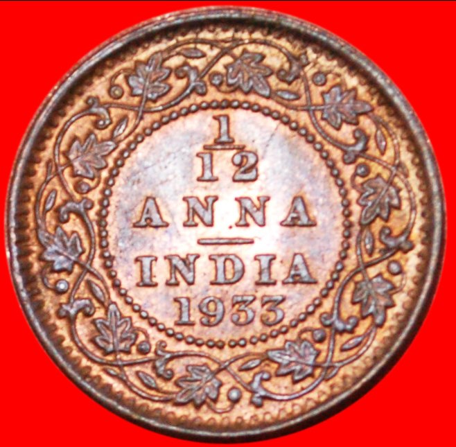 * ELEPHANT ★ INDIA★ 1/12 ANNA 1933! George V (1911-1936) LOW START ★ NO RESERVE!