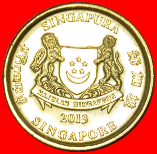  * NEW TYPE! THEATER: SINGAPORE★ 5 CENTS 2013! UNC! LOW START ★ NO RESERVE!   