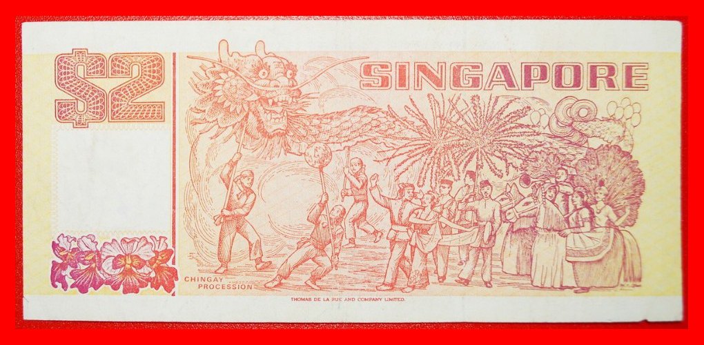  • SCHIFF UND DRACHE: SINGAPUR ★ 2 DOLLARS (ca. 1990)! OHNE VORBEHALT!   