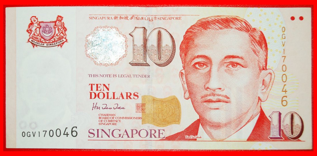 Ⰶ 2 SOLD SPORTS: SINGAPORE ★ 10 DOLLARS (1999)! UNC CRISP! LOW START ★ NO RESERVE!