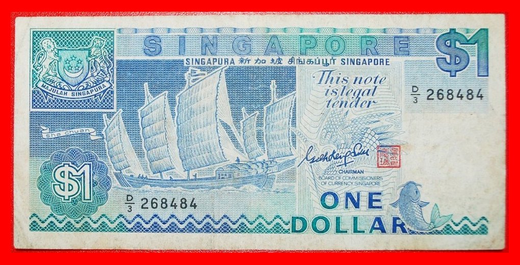  • RADIOTELESKOP: SINGAPUR ★ 1 DOLLAR (1987)! OHNE VORBEHALT!   