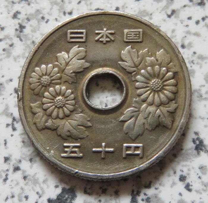  Japan 50 Yen 1997   