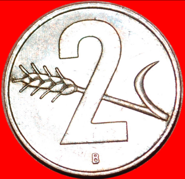 * ZWEIG DER HAFER (1948-1974)★ SCHWEIZ ★ 2 RAPPEN 1957B! OHNE VORBEHALT!