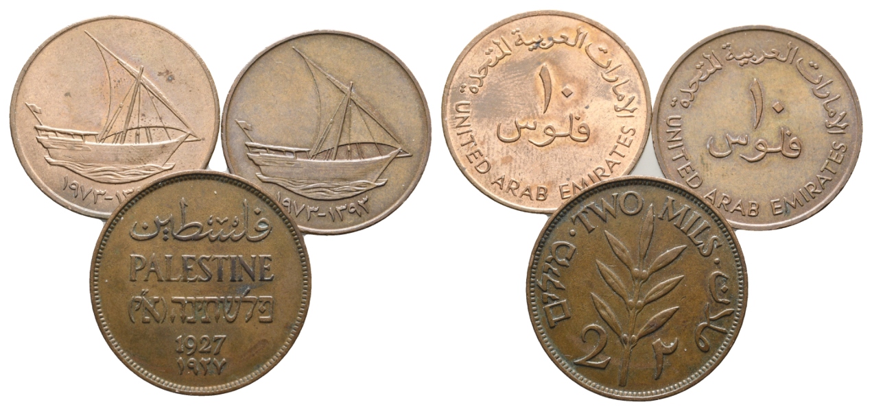  Arabische Emirate; 3 Kleinmünzen   