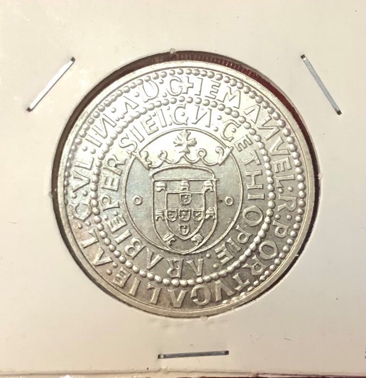 PORTUGAL - 1000$00 - SILVER COIN - XVII SCIENCE, ART AND CULTURE EXHIBITION - 1983