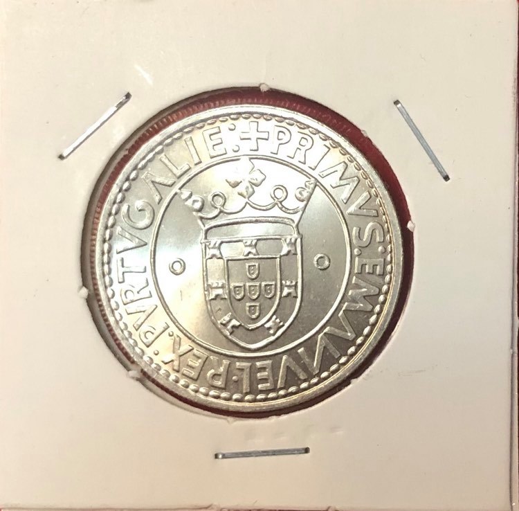 PORTUGAL - 750$00 - SILVER COIN - XVII SCIENCE, ART AND CULTURE EXHIBITION - 1983