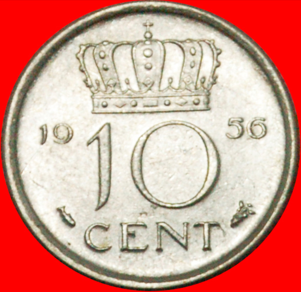  • PORTRÄT RECHTS: NIEDERLANDE ★ 10 CENTS 1956!!!  Juliana (1948-1980) OHNE VORBEHALT!   