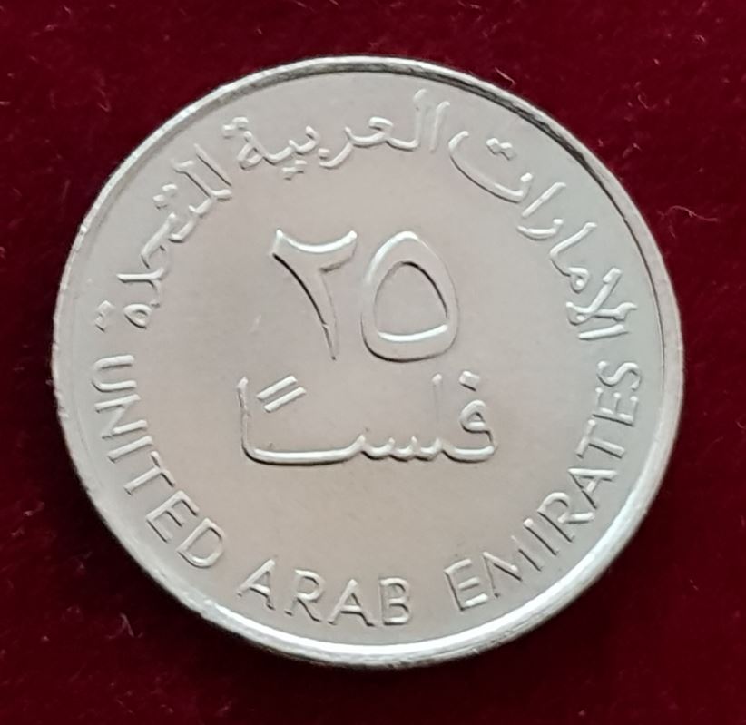  11687(11) 25 Fils (Vereinigte Arab. Emirate / Gazelle) 2007 in unc- ............... von Berlin_coins   