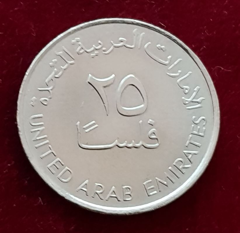 11687(11) 25 Fils (Vereinigte Arab. Emirate / Gazelle) 2007 in unc- ............... von Berlin_coins