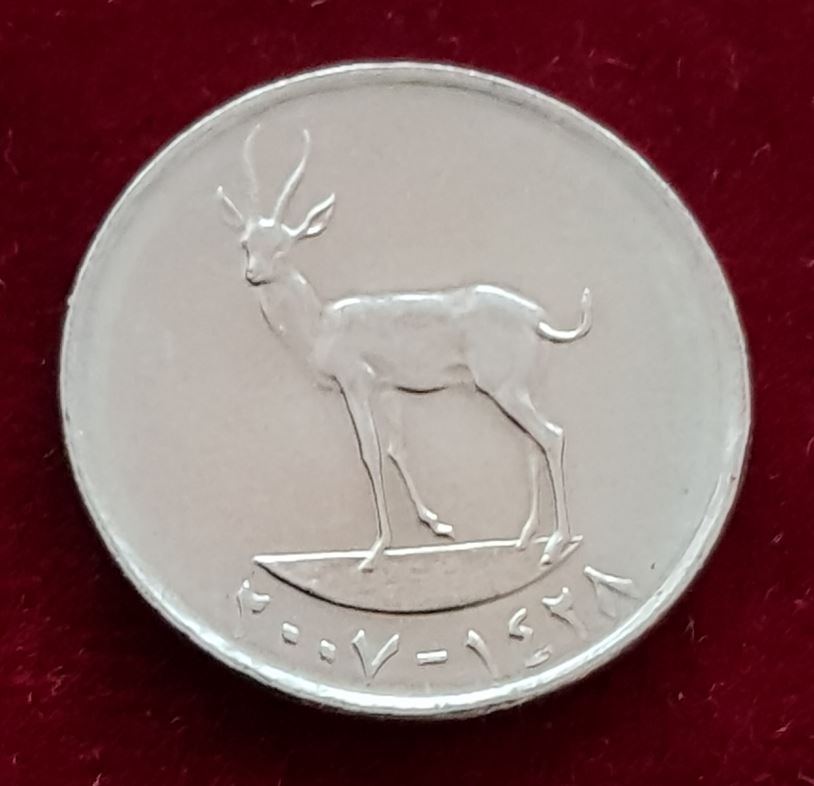  11687(11) 25 Fils (Vereinigte Arab. Emirate / Gazelle) 2007 in unc- ............... von Berlin_coins   