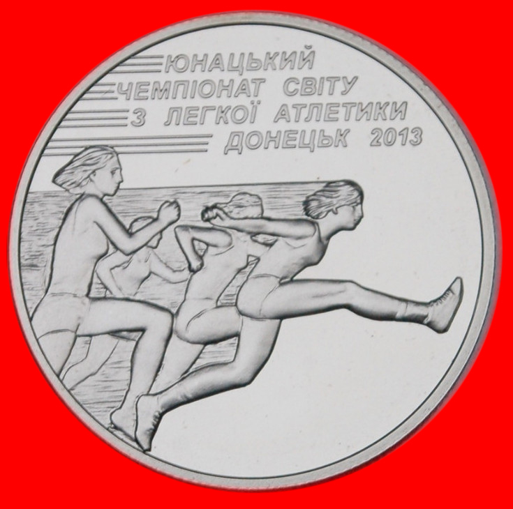  • DONEZK* ukraine (früher die UdSSR, russland) 2 Griwna 2013 Leichtathletik PP!  OHNE VORBEHALT!   