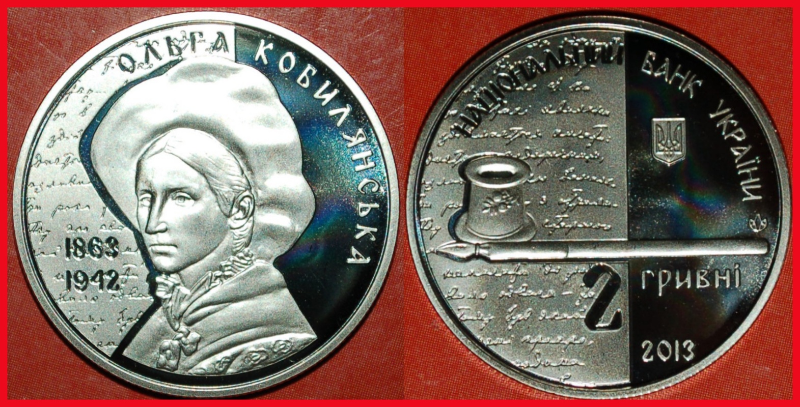  • FEMINIST 1863-1942*ukraine (ex.USSR,russia)2 grivnas 2013 PROOF★UNPUBLISHED★LOW START★ NO RESERVE!   