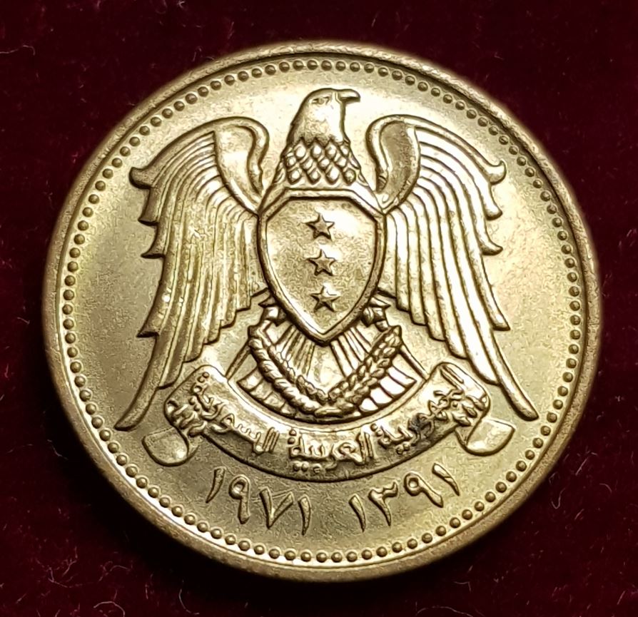  708(19) 5 Piaster (Syrien) 1971 in UNC- ........................................... von Berlin_coins   