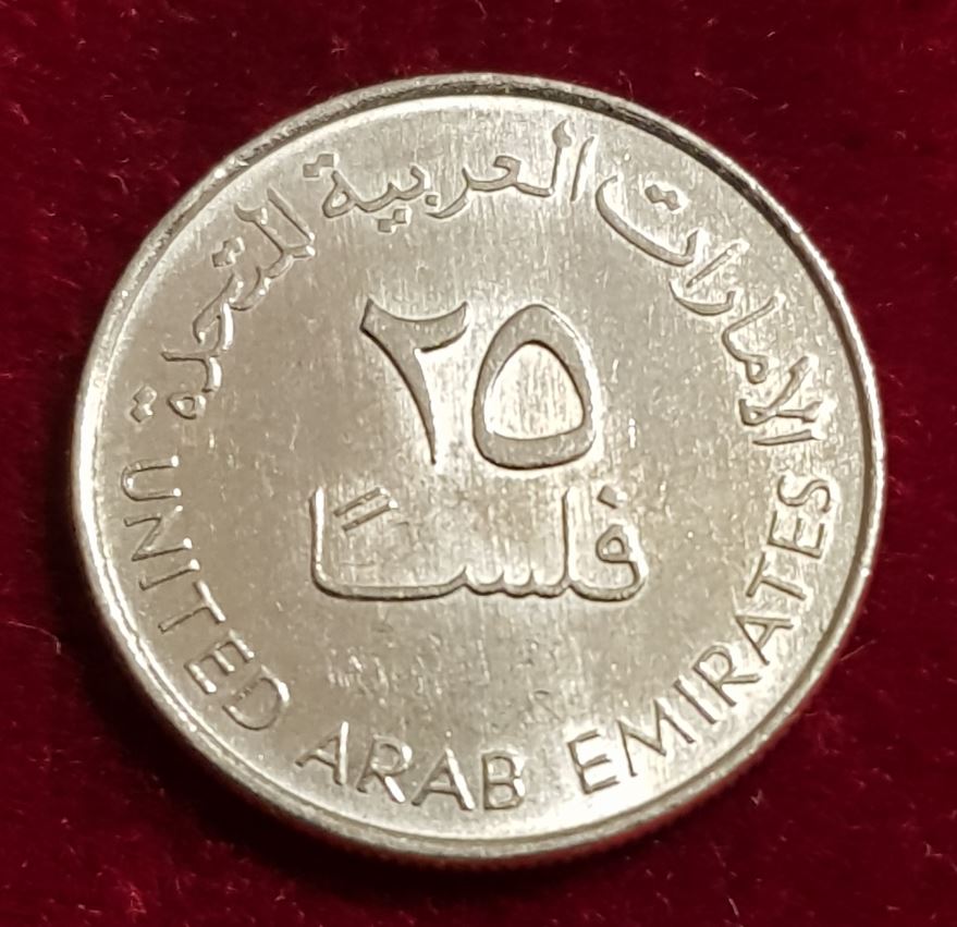  11642(4) 25 Fils (Vereinigte Arab. Emirate / Gazelle) 1998 in unc- ................ von Berlin_coins   