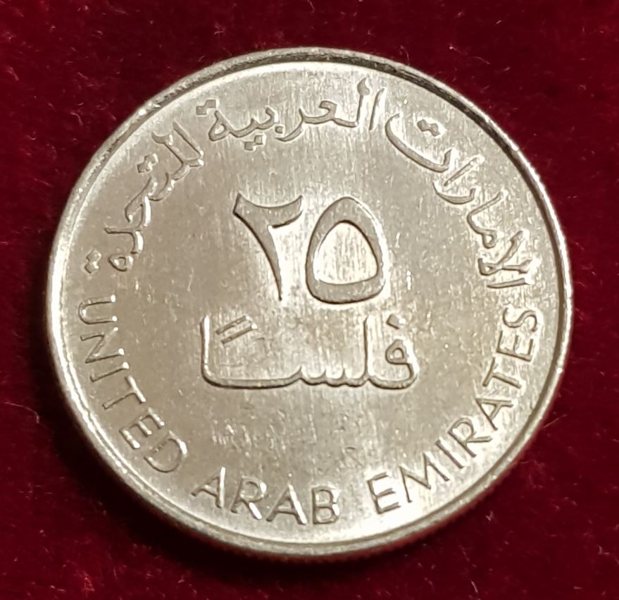 11642(4) 25 Fils (Vereinigte Arab. Emirate / Gazelle) 1998 in unc- ................ von Berlin_coins